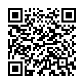 Loa Treo Tường Bluetooth Eiki EBS10