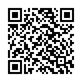 Đầu thu micro không dây bốn kênh X4