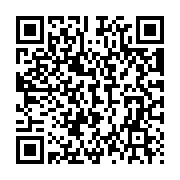 Máy chấm công kiểm soát cửa Ronald Jack X638 Pro