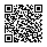 Loa Liền Công Suất Yamaha DHR12