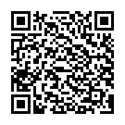 Cáp Sạc X73 Lightning PD charging data cable 1M, PD20W (Trắng)