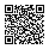 Mực in Brother TN-261C Cyan Toner (TN261C)