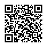 Bộ chuyển đổi nguồn AC TOA AD-1210P