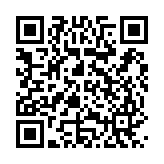 Sạc Laptop Asus 90W 19V – 4.74A Đầu Thường