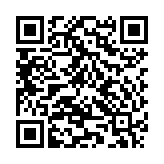 Bộ khuếch đại kèm Mixer kỹ thuật số SPON GEN-4501P12