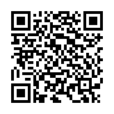 Loa đàn hát di động xách tay OPS-25 PRO