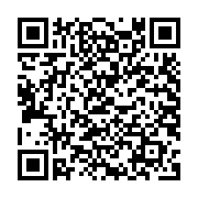 Bộ điều khiển trung tâm hệ thống micro hội nghị không dây DG-U100