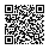 Cáp sạc nhanh X106D TYPE-C to iP(3M)