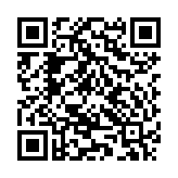 Bộ khuếch đại kèm Mixer kỹ thuật số SPON GEN-4501P24