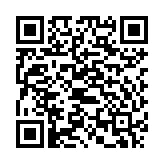 Bộ nhận hệ thống hướng dẫn du lịch tự động WTG-700AR