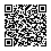 Cáp mạng CAT8 đúc sẵn dẹt dài 0,5M Ugreen 40168