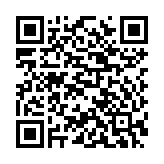 Mixer tiền khuếch đại TOA MX-113-AS