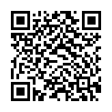 Máy ảnh Fujifilm GFX-50S Mark II Body