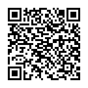 Cáp dữ liệu sạc Type-C phiên bản Discovery trong suốt U121 Gold