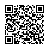 Pin HP Envy 13-D 13-D000 VR03XL