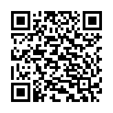 Fan case Thermalright TL-P12W-S