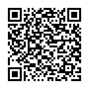 Cáp Sạc Nhanh Baseus 0℃ Series Fast Charging Data Cable Type-C to iP 20W 2M