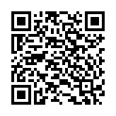 Loa toàn dải Line Array ELA-121