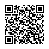 Loa Liền Công Suất Yamaha DHR12M