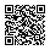 Bộ khuếch đại kèm Mixer kỹ thuật số SPON GEN-4502P24