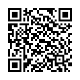 Túi bảo vệ loa Yamaha SPCVR-DXS18X