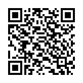 Loa toàn dải Line Array ECA-032