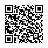 Loa Liền Công Suất Yamaha DZR12W