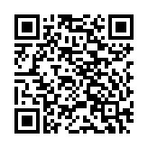 Loa vệ tinh TOA BS-S20W (Trắng)