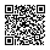 Loa không dây di động XG300 của Dòng X