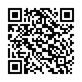 Chiết áp điều chỉnh âm lượng 6W TOA AT-063AP