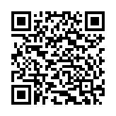 Loa Bang & Olufsen BeoPlay P2 Black