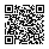 Loa treo tường Yamaha VXS3SB