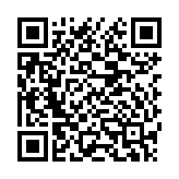 Loa trợ giảng E500W phiên bản sử dụng một micro không dây cầm tay