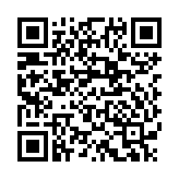 Bàn trộn kỹ thuật số Yamaha RIVAGE PM10