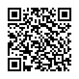 Loa gắn trần Yamaha VXC3F-VAW