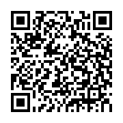 Máy quét mã vạch để bàn HONEYWELL MS-3780 Fusion