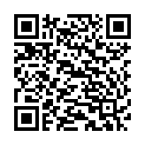 Fan case Thermalright TL-S12RW