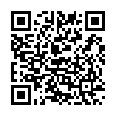 Loa gắn trần tán rộng 2 lớp TOA F-2352C