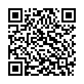 Tăng âm số liền Mixer với MP3 TOA A-3248DM-AS