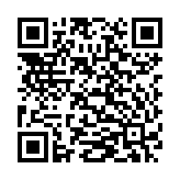 Loa dải đồng trục TOA HS-1200BT