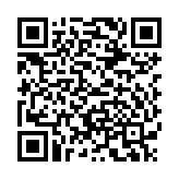 Hệ thống hướng dẫn du lịch UHF-938 full