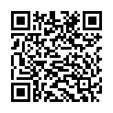 Notebook SingPC Series M16 - M16Ai31382