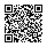 Hệ thống đàm thoại qua vách ngăn DA-235