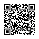 CÁP DỮ LIỆU SẠC U127 POWER IP