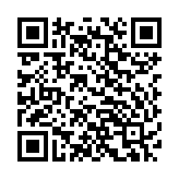 Loa Liền Công Suất Yamaha DXR8