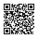 Bàn trộn kỹ thuật số Yamaha RIVAGE PM5