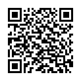 Fan case Thermalright Non LED TL-C14C