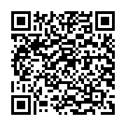 Cáp mạng đúc sẵn Cat6a FTP dùng cho công trình AMPCOM dài 0.5m AMC6A3005BK