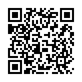 Cáp Sạc Nhanh Hoco ME5 Type-C 1M 3A (Xanh)