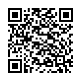 Apple Airpods Pro 3 (MFHP4ZP/A)